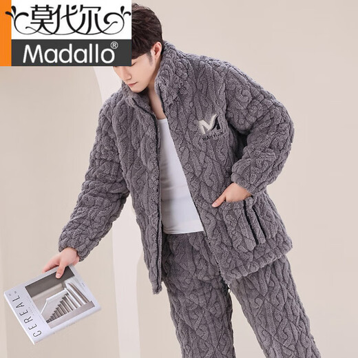 莫代尔新款男士秋冬季三层夹棉睡衣珊瑚绒加绒加厚法兰绒家居服冬天套装 浅灰色M6626带帽款 3XL 3层 x 【165-195斤】三层加