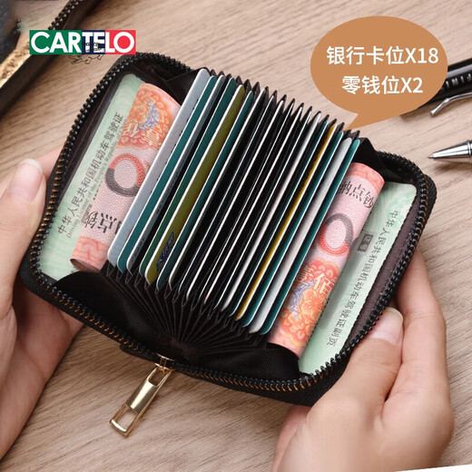 Kadile crocodile card bag for men and women casual large capacity lightweight small multifunctional bank card clip for women anti-demagnetization card cover driver's license style six