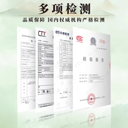 Tianchi Tea Industry 1392 Phoenix Dancong Chazhou Gaoshan Tea Phoenix Dancong Tea Old Teng Narcissus 100G*1 банка