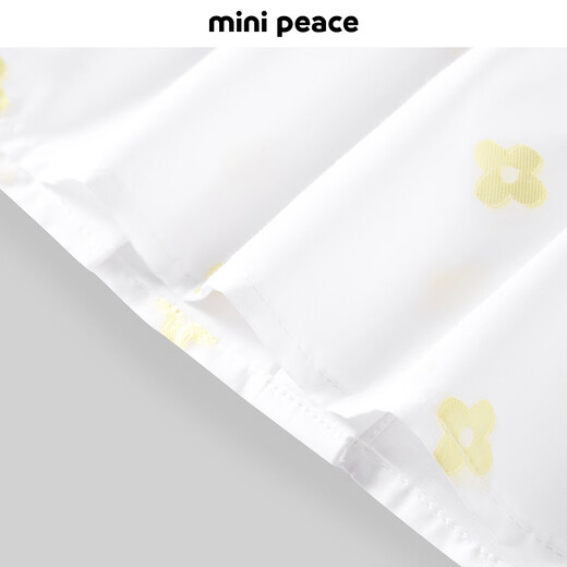 MiniPeace Children's Spring New Girls' Shirt F2CAF1187 Goldfinch Color 120