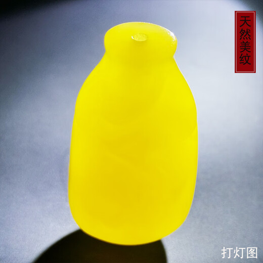 Amber School, one thing, one picture, one certificate, beeswax three-way Buddha head single bead, natural amber accessories, loose beads, separated beads, raw ore, three-way accessories, 7.85g, 19*20*34mm