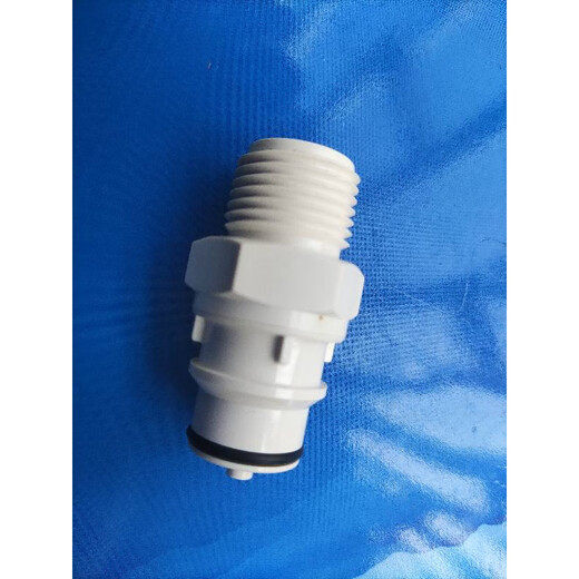 Conector rápido CPC original HFCD17635 HFCD17835HFCD16835HFCD22635 1/2 placa pasante blanca con válvula