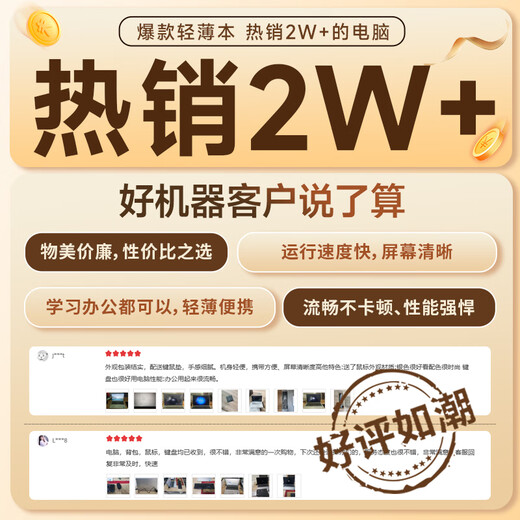戴尔（DELL） Pro灵越15大屏轻薄本3530 15.6英寸13代超极本学生便携办公游戏笔记本电脑 15Pro推荐【13代酷睿i5 120Hz护眼屏】 16G内存/512G高速固态【推荐定制版】