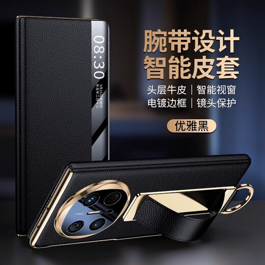 MANLE [Collection Wristband Design] Geeignet für Huawei Matex6 Collector's Edition Mobile Case Business Intelligent Fenster Flip Crocodile Muster Ledergehäuse Anti-Fall Huawei x6 Schutzhülle Ölwachsmuster-Schweiß rot