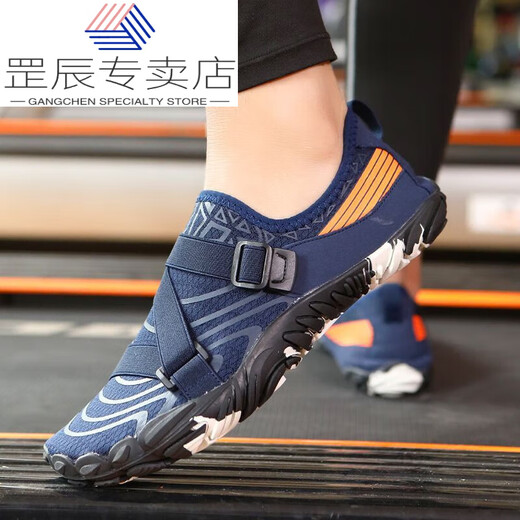 Jiaoxiafan thick-soled river tracing shoes for men and women, beach swimming beach shoes, quick-drying outdoor hiking wading shoes, non-slip indoor fitness 108 white, upgraded thickened sole 41