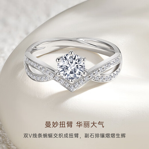 CRD Ke Laidi spot sparkling PT950 platinum crown diamond ring women's ring proposal wedding diamond ring total about 27 points main stone 20 points F-G color SI