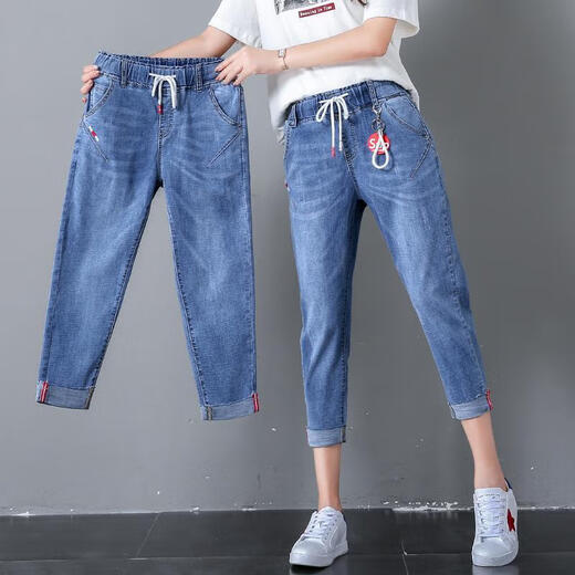 
Wanmanduo elastic waist jeans for women 7-point 2025 summer new loose high waist large size slimming nine-point harem pants spring and autumn 3527# light blue nine-point 26