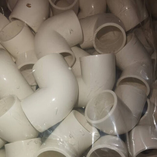 PVC elbow water supply pipe accessories 90 degree right angle elbow PVC elbow UPVC right angle 90 degree joint water pipe water supply pipe water supply pipe elbow plastic pipe with 16 line pipe direct 1000 pieces