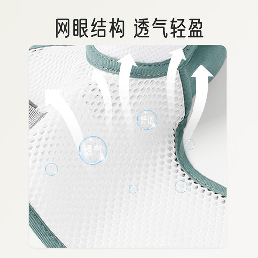 爱宝适婴儿学步带防走失牵引绳安全防勒四季通用透气款 星际灰 S360