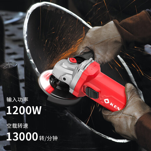 Wen Yijia 100 Angle Machine de broyage 1200W Multifonctionnel Multifonctionnel Griming, Coupe, polissage, rouille et rain