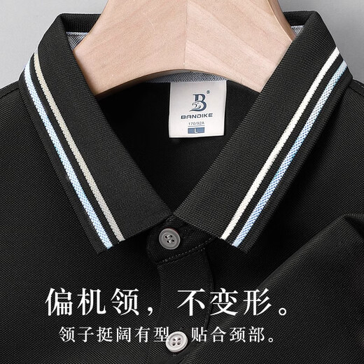 Huicai Shirt High-End-Arbeitskleidung Kurzärmelte Polo-Hemd Custom Sommer Company Corporate Team Kleidungsstück Revers Kulturhemd T-Shirt Frauen [A-High-End-Stil] SRX-HD-6621 Black XL