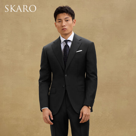 SKARO【高支数澳洲纯羊毛】高端商务西装外套男休闲单西结婚西服 黑色SKG013（单西） 44