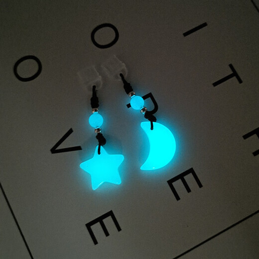 KYODO mobile phone charging port dustproof plug suitable for Type-c luminous star moon pendant plug typec Apple vivo universal pendant luminous star dustproof plug Apple interface (7-14 applicable)