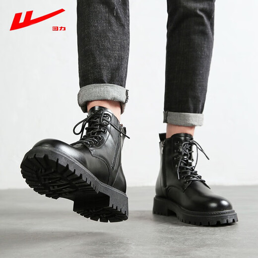 Huili Martin Boots Herren Sommer 2025 Neue High-Top-Arbeitsstiefel Männer Britisch-Stil schwarze Lederstiefel schwarz 42