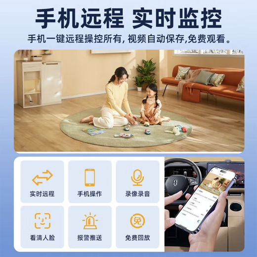 途翔拍摄像头监控器家用小型免插电小巧室内外手机远程微4g型针高清无线摄像头机取隐慑线录像音笔证 WIFI版1000毫安+连接网络WIFI+手机远程 32G