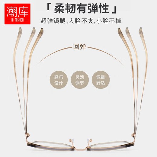 潮库超轻茶色近视眼镜男女时尚百搭修颜减龄镜框可配度数防蓝光 1517 橄榄绿 配1.74防蓝光0-1200度