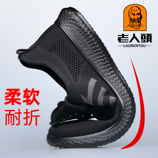 Zapatos de laotou net zapatos deportivos casuales para hombres zapatos de viaje suaves y transpirables zapatos de viaje cómodos zapatos de papá huecos hombres 15696 negro [hueco] 37