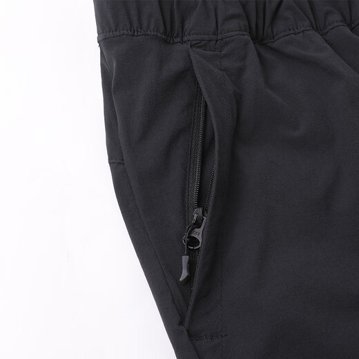 Columbia (Columbia) 2025 Frühlings- und Sommer Columbia Herren UPF50 Atmungsfreie Stretch Schnelle Trockenhose XM3888/AE3493 3888464 m 175/74a