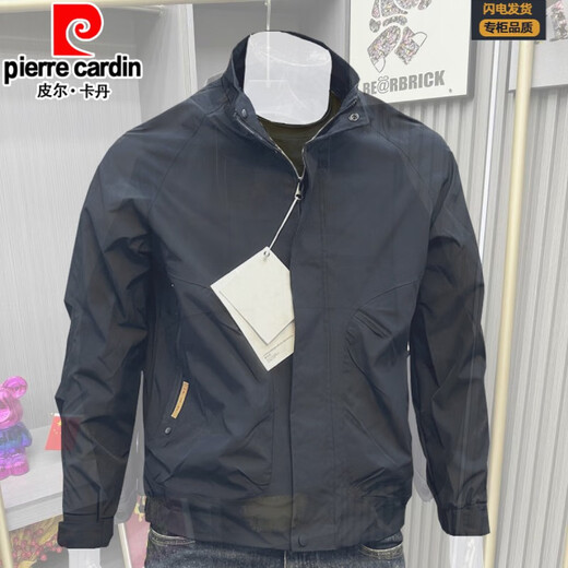 Pierre Cardin high-end spring and autumn new style 2025 men's stand-up collar jacket three-proof fashion casual youth outdoor jacket black three-proof jacket 2XL 145-160Jin Jin equals 0.5 kg