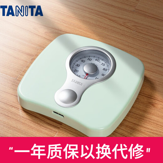 BAILIDA [Offizielles Monopol] Kein Strom für die japanische Markengesundheitsskalen, mechanische Zeiger des menschlichen Körpers, genaue Gewichtsskalen, kleines Wiegengerät, HA622 Hellgrün + Klebeband -Lineal [schlechtes Sehen/Ungeeignet für ältere Menschen]