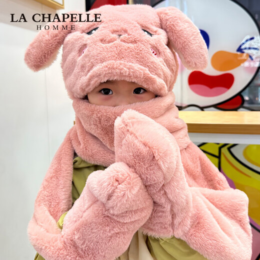 LA CHAPELLE HOMME children's hat, scarf and gloves three-piece winter warm and cute scarf pink M size