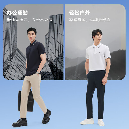 Seven Wolf [Cool] Casual Pants Men's Pants 2025 New Fashionable and Evergrande Commuter Men's Pants Comfortable Breathable Men's Pants 701 (Khaki) Laiser 1D1F30402644 31