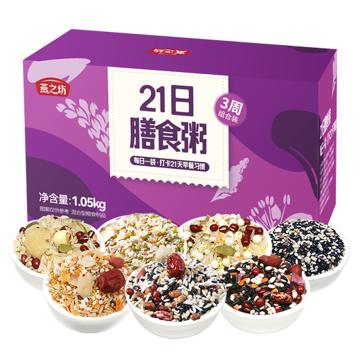 Yanzhifang ocho gachas de gachas de gachas de arroz gachas de grano mixtos gachas de gachas de gachas de gachas de gachas de gachas de gachas de gachas de gachas de gachas de gachas de gachas de gachas de gachas de gachas de gachas de gachas de gachas de gachas.