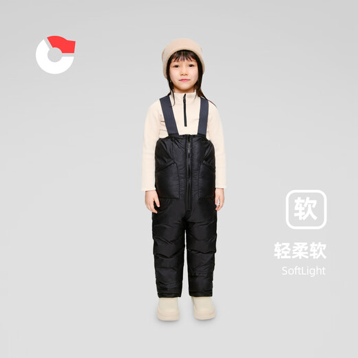 Nanny Goose baby adjustable down overalls for boys and girls warm trousers down pants winter jumpsuit NG2704 elephant gray 130