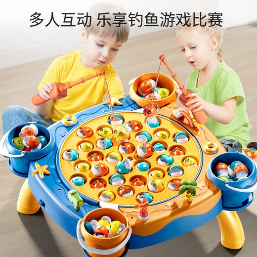 Jingxiong baby electric magnetic fishing toys for children 1 to 2 years old, 3 children, two weeks and a half, three boys, 6 girls, toddlers, blue 31 magnetic fish + 4 barrels + 8 poles + 4 three-dimensional scenes