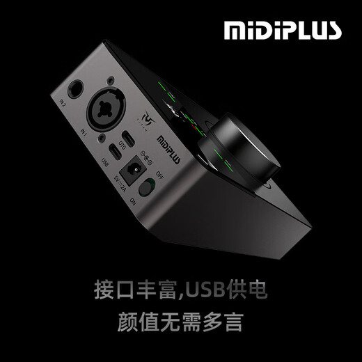 SENNHEISER MK4 large diaphragm professional recording engineer karaoke microphone condenser dubbing microphone anchor live singing MK4 MK4+MIDIPLUS Titan Q3 set