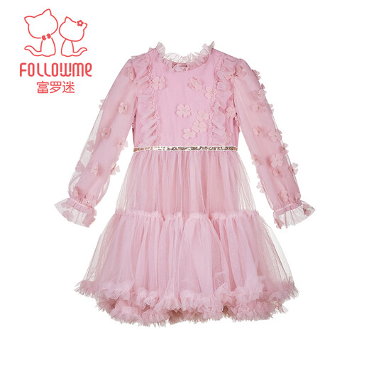 Fuluo Mi Girls Dress Spring and Autumn Sweet and Fashionable Little Girl Mesh Princess Dress Pink 130