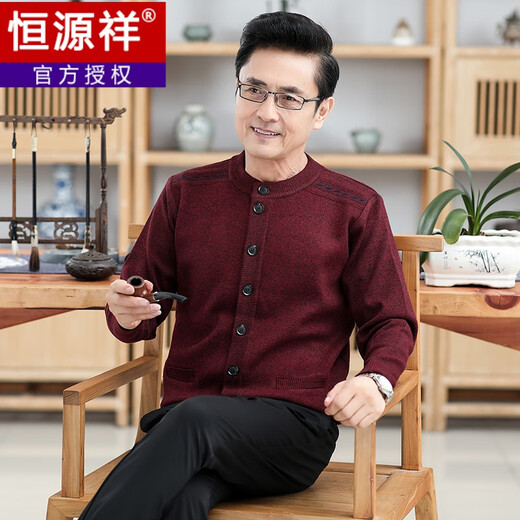恒源祥中老年男士长袖开衫毛衣老人爷爷圆领羊毛外套爸爸宽松针织衫春秋 深灰色【不加绒】 2XL 180【155斤-170斤】