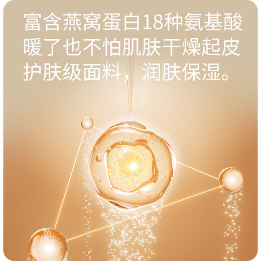 Langsha turtleneck bottoming shirt for women with warm and close-fitting spring and summer antibacterial and anti-mite black long-sleeved T-shirt brushed thermal top