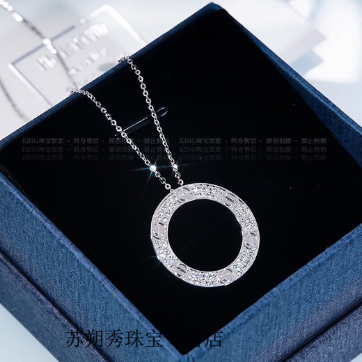 Chuji Lao Phoenix Gold Store Light Luxury 18 Gold Ring Clavicle Chain Women's Rose Gold Cake LOVE Full Diamond Cake Necklace White Gold