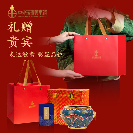 
Chinese and foreign enamel art museum full of gold and silver jar gathers energy and wealth Feng Shui jar gathers treasure pot Gift birthday gift living room study office decoration