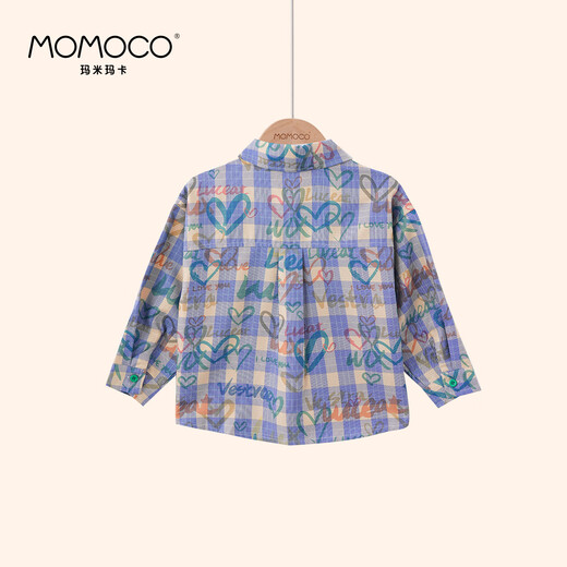 Mami Maca Boys Korean Style Plaid Shirt Children's Clothes Blue 105