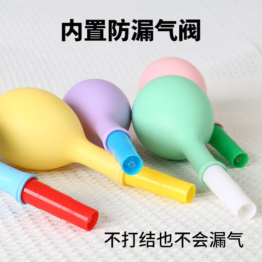 Murcia肺活量锻炼气球儿童肺功能训练腹式呼吸吹气嘴器感统儿童球类玩具