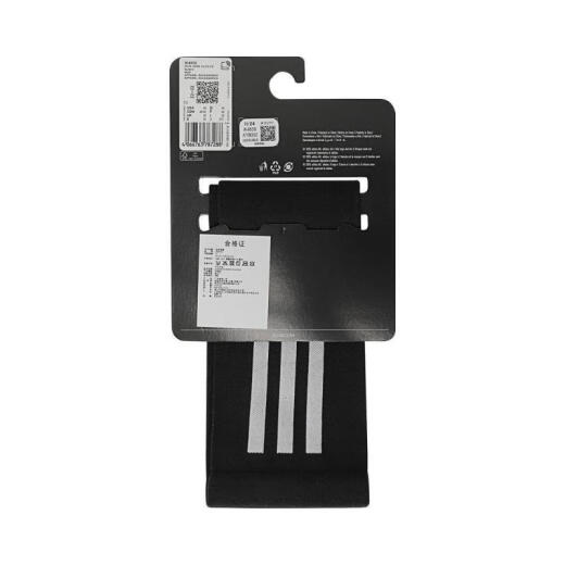 adidas 2025 men and women RUN ARM SLEEVE protective gear IK4839 L