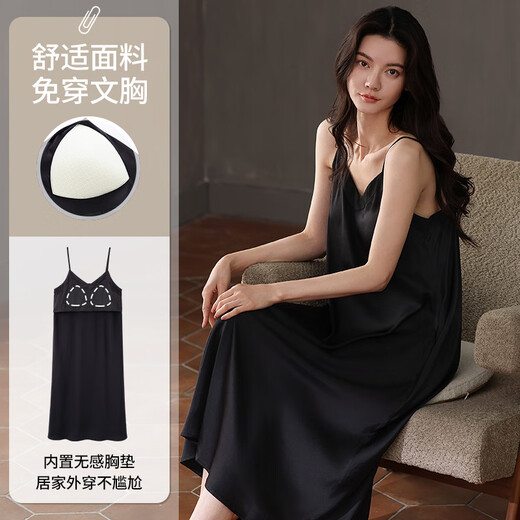 Modal Ice and Snow Silk Nightgown With Breast Tam Summer Summer Ice Silk Shek Sheding Cool peut être porté sur les vêtements extérieurs purs et haut de gamme 25 13117 # 2xl [140-160Jin [Jin est égal à 0,5 kg]]]