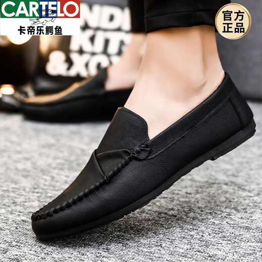 
CARTELO men's beanie shoes Korean version of business work casual leather shoes breathable and versatile non-slip one-foot men's shoes 2025 spring D826 brown + height-enhancing pad 42 small