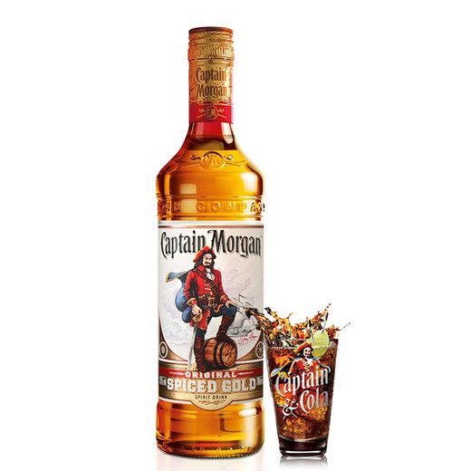 Captain Morgan Rum Vin étranger Mojitoki Original Importé British Wine and Baking Auxiliary Cooking Wine Licensed Golden Rum 700ml 1 Bouteille