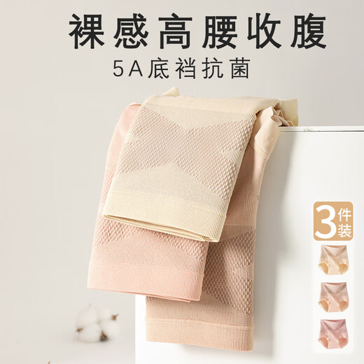 Tingmei 3-Pair-hoch taillierter Bauchhose, die die Bauchhose ohne Flecken stark verschärfen und die Hüften ohne Hüften nach der Lieferung von Damenunterwäsche anheben und die Hüften anheben