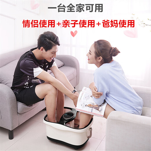 Nanjiren Double Foot Bath Massager Couples Foot Bath Bucket Foot Bath Basin Electric Heating Foot Bath Standard Version Electric + Self-service Massage