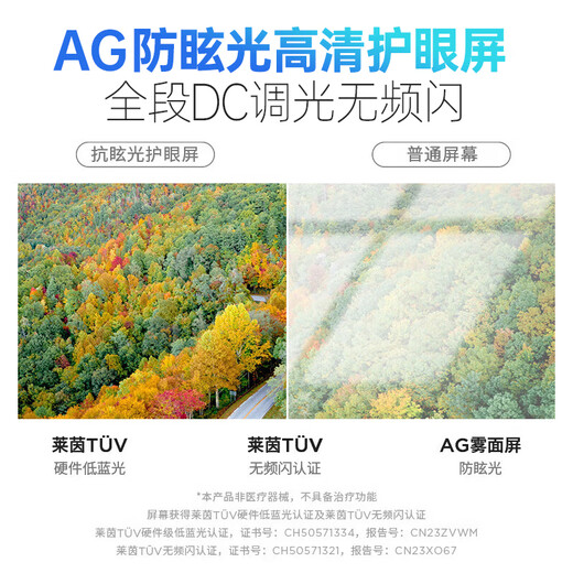 Lenovo Xiaoxin 16/Xiaoxin Pro16GT AI Yuanqi 2025 new product optional subsidy High-performance thin and light laptop Student design office notebook Standard pressure Core 13th generation i5 32G 1TB upgrade Xiaoxin 16SE 16-inch micro-frame high-definition full screen