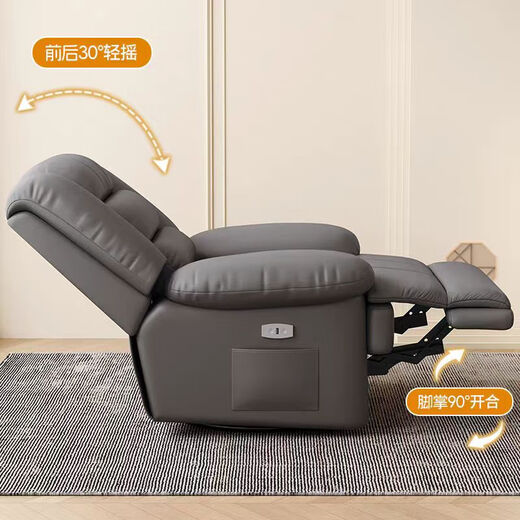 Zhaozhaoyun and Yuetou space sofa cabin electric sofa single person sofa lazy sofa living room massage sofa multi-function sofa orange technology cloth manual sitting lying + shaking
