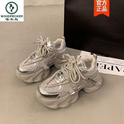 
Woodpecker red thick-soled dad shoes for women 2025 new autumn year of festive versatile height-enhancing casual sneakers Coffee 9906M plus velvet 35