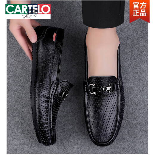 Cartelo 2025 zapatos de frijoles para hombres zapatos de cuero casuales de cuero para hombres de cuero para hombres primavera y otoño suela suave conductora zapatos perezosos marrón 9905 40 40