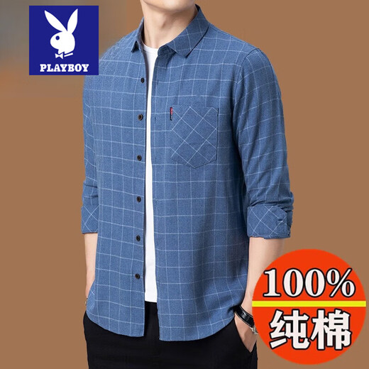 Playboy Pure Cotton High Elastic Longärmedise Hemd Herren Frühling und Herbst mittleren Alters und ältere Männer kariertes loses große Baumwollhemd 6626 Graues dünner Stil L 170/Vorgeschlagen 115-135jin [Jin gleich 0,5 kg]