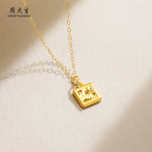 Zhou Taisheng 18K gold small square brand clavicle chain tide necklace as a birthday gift for his girlfriend 18k gold necklace
