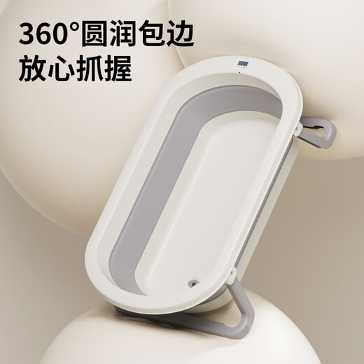 日康（rikang）婴儿洗澡盆折叠盆电子感温浴盆+浴网  X1034-3 雾蓝
